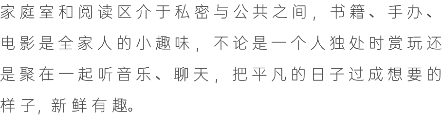 森林别墅丨中国上海丨陆颖昆设计-76