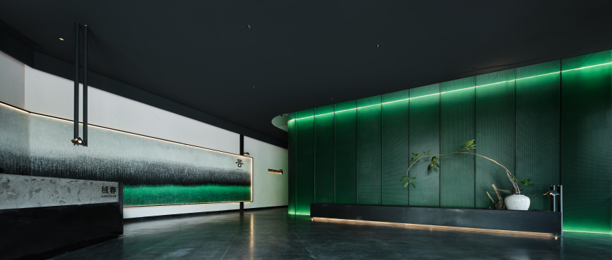 绒春·金陵茶宴丨中国南京-12