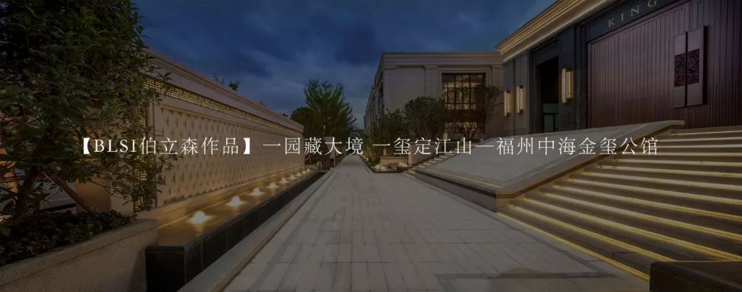 熙岸法式园林 | 归家仪式与生活的艺术融合-98