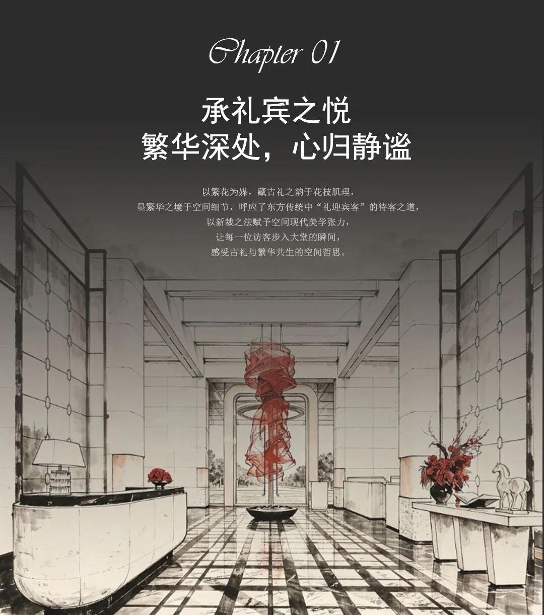 奉贤新城04单元14  04地块项目会所丨中国上海丨上海法云设计-2