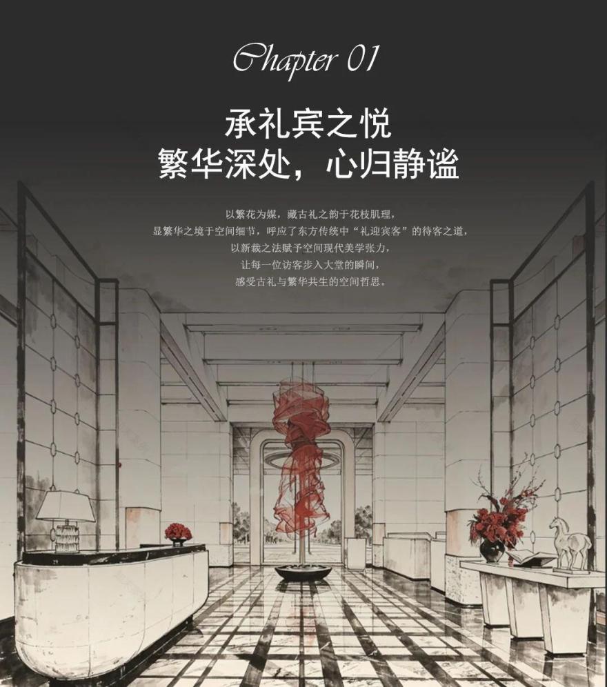 奉贤新城04单元14 04地块项目会所丨中国上海丨上海法云设计-2