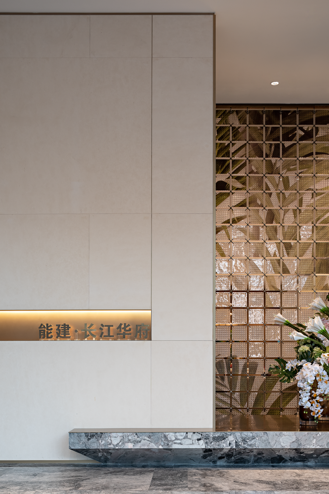 中能建武汉银博示范区售楼处和样板间丨中国武汉丨纳沃设计(北京)-20