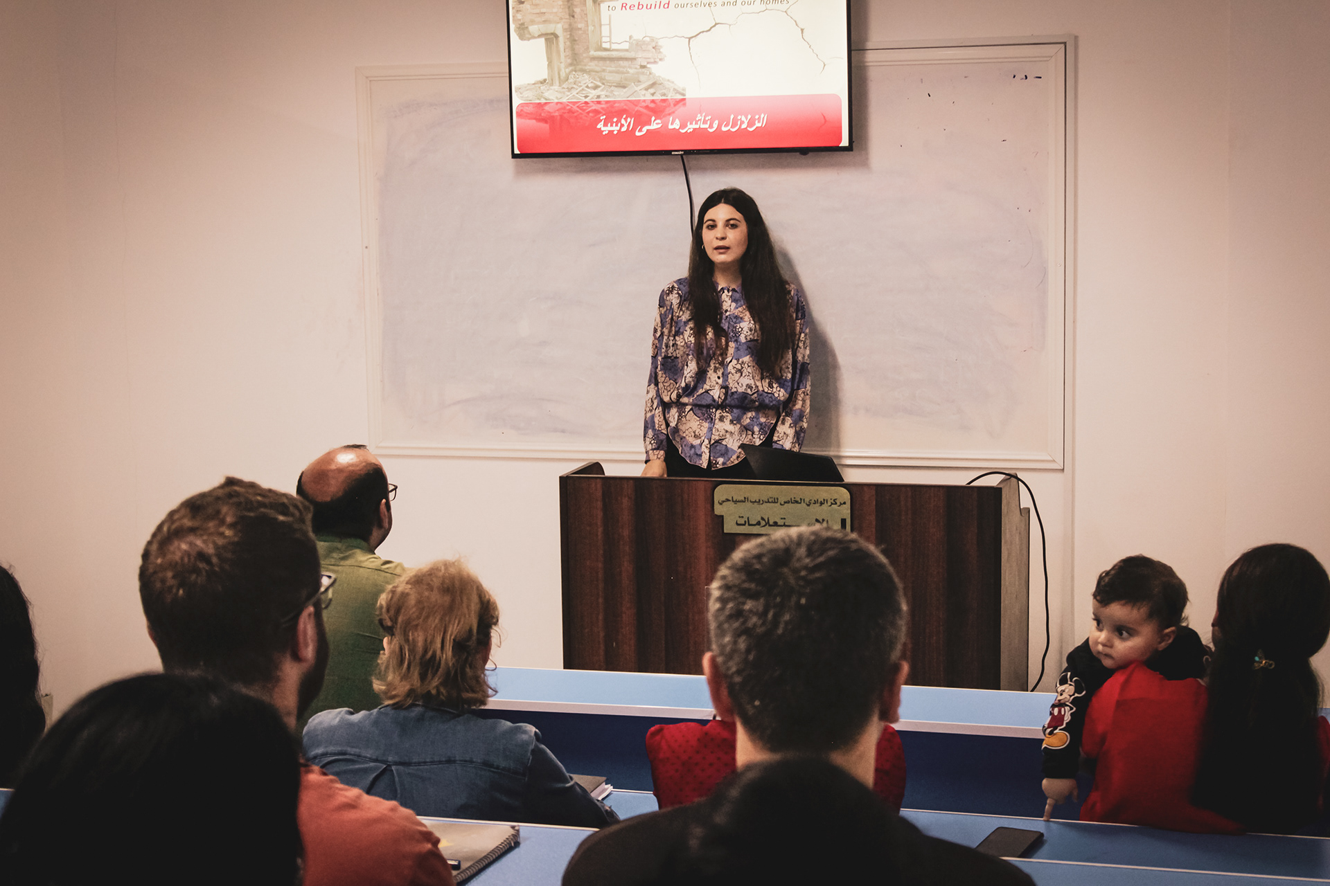 A Seminar of the foundations of earthquakes resistant-5