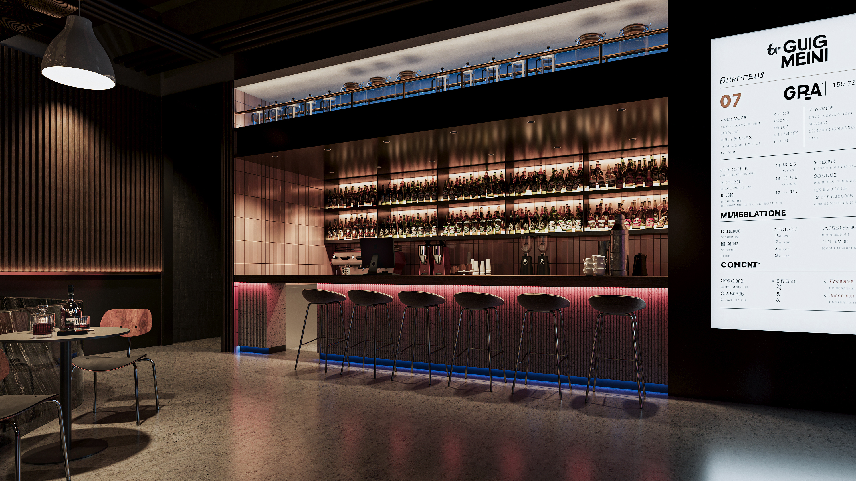 工装||酒吧效果图-5