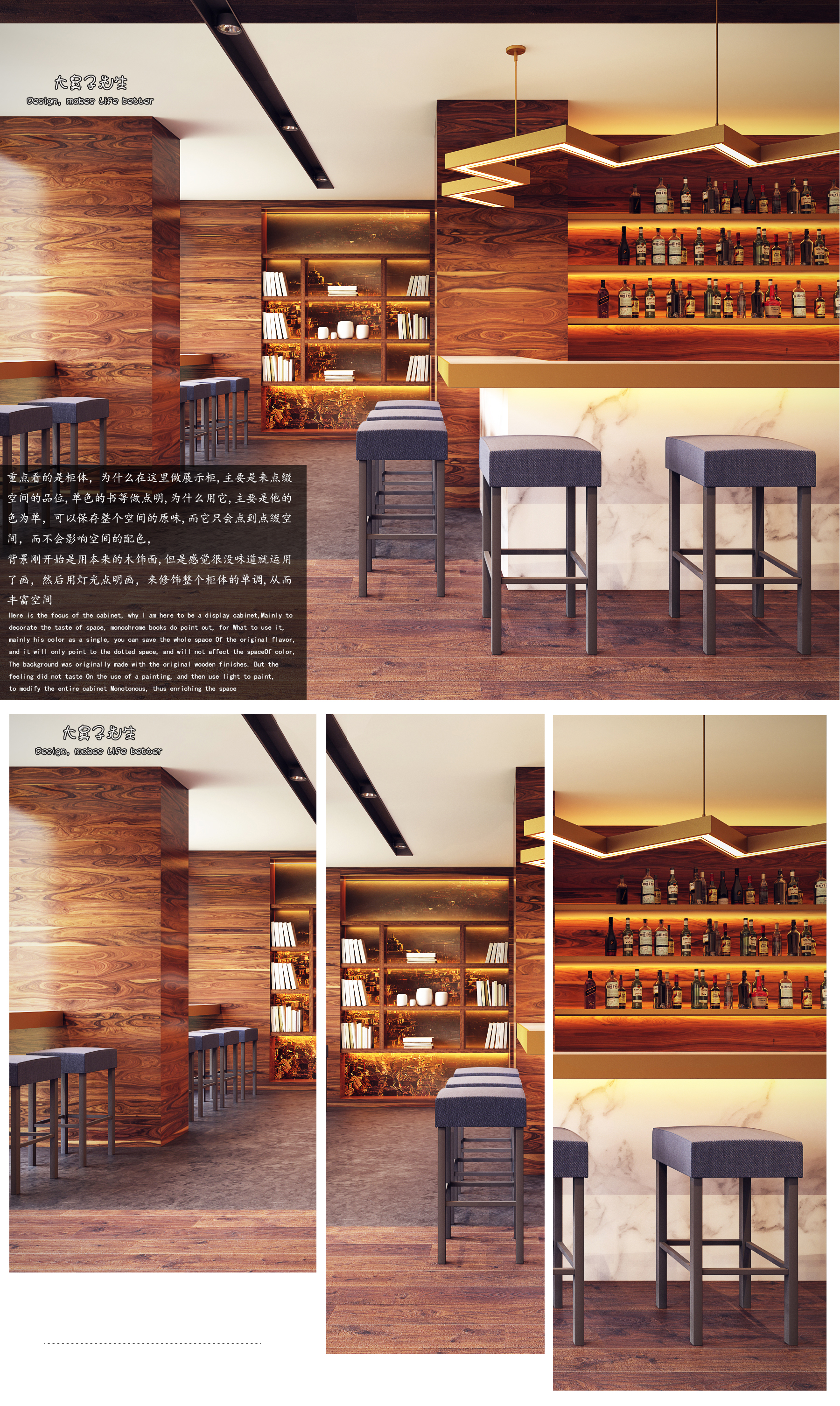 巴黎午后休闲餐厅，优雅舒适的空间艺术-13