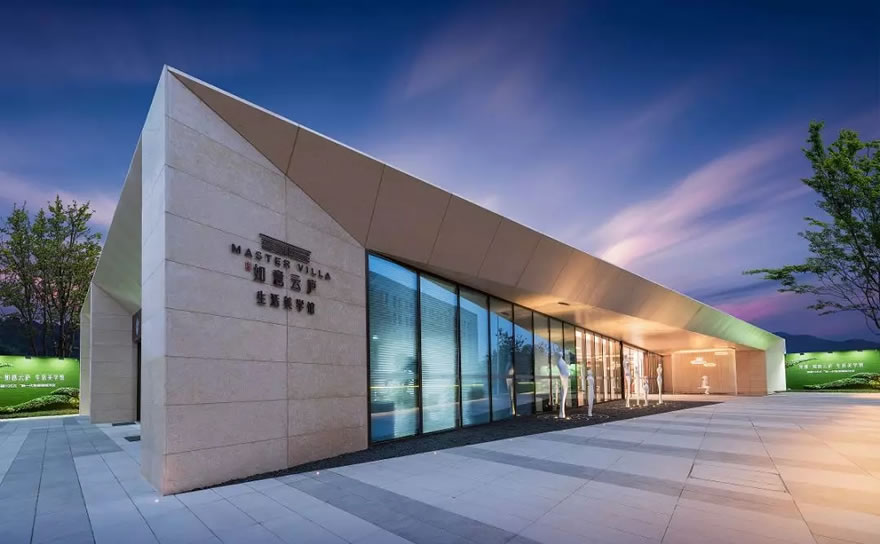 宋都·如意云庐-13