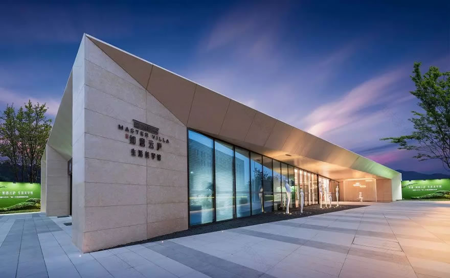 宋都·如意云庐-13