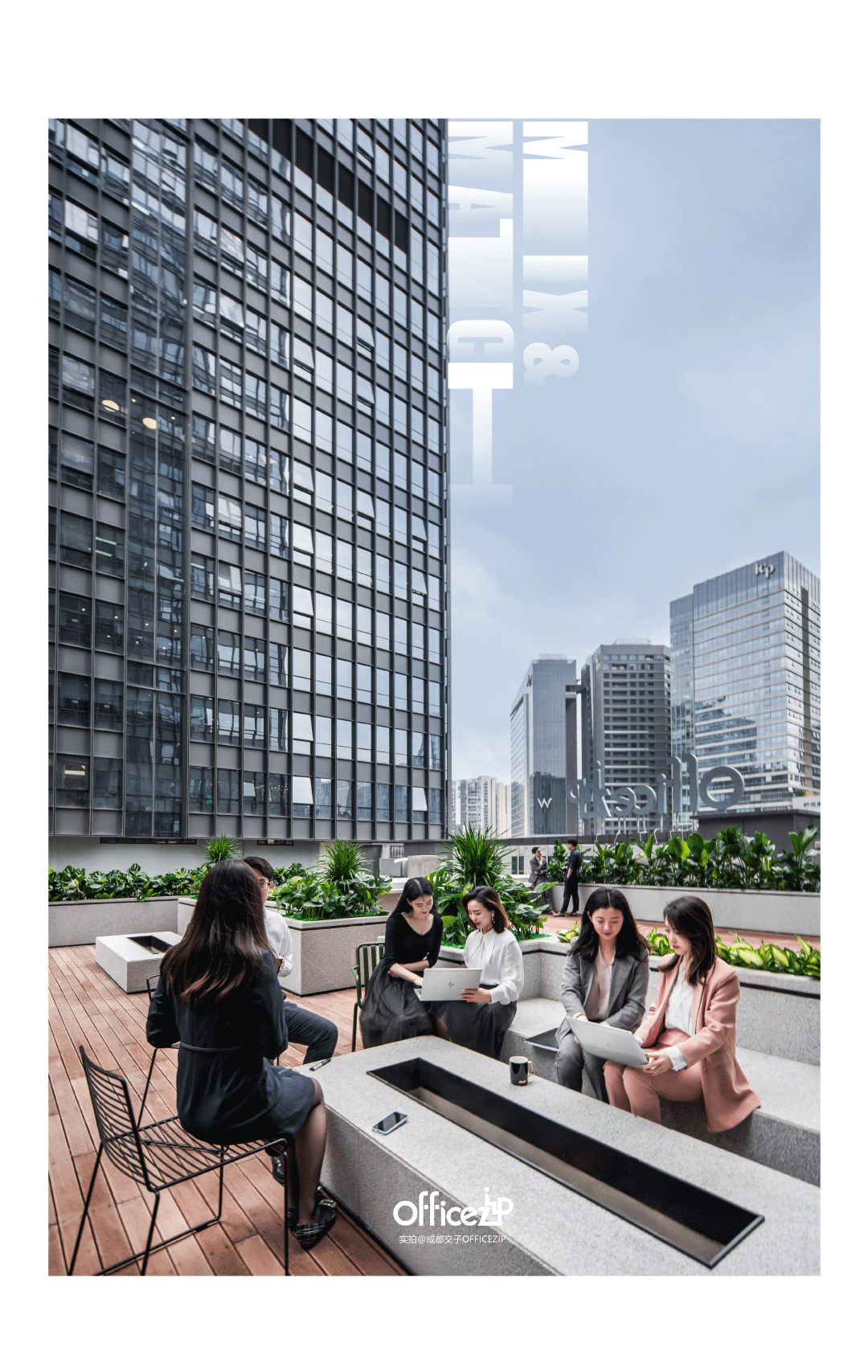 这一次，这个未来办公空间重新定义了“新场景”-35