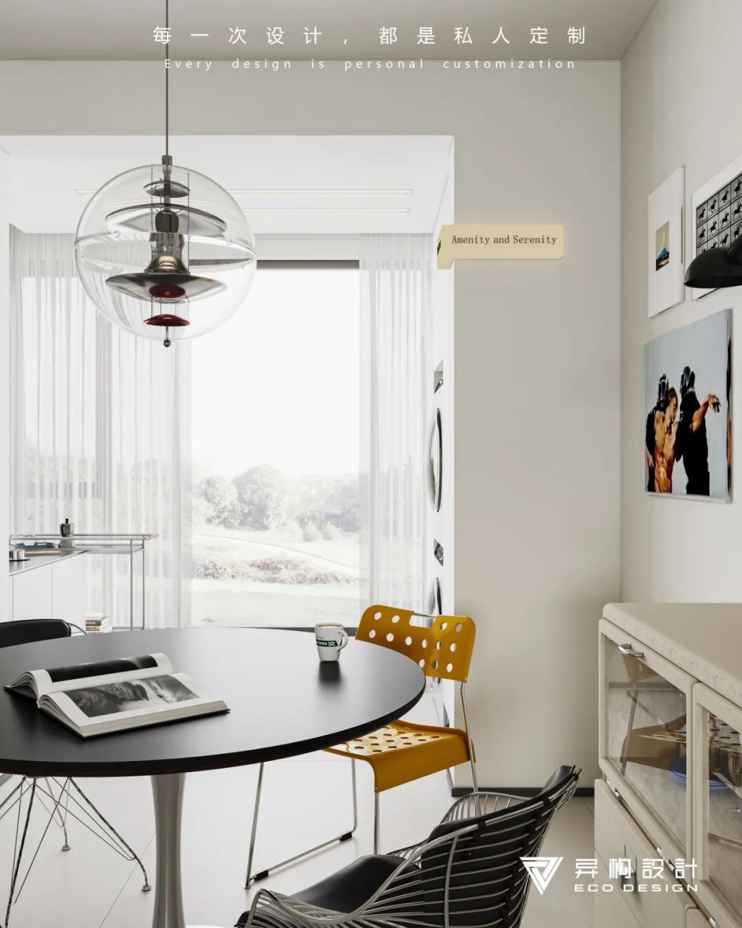 异构新作 · 自由之地 Land of the free丨西安异构设计-42