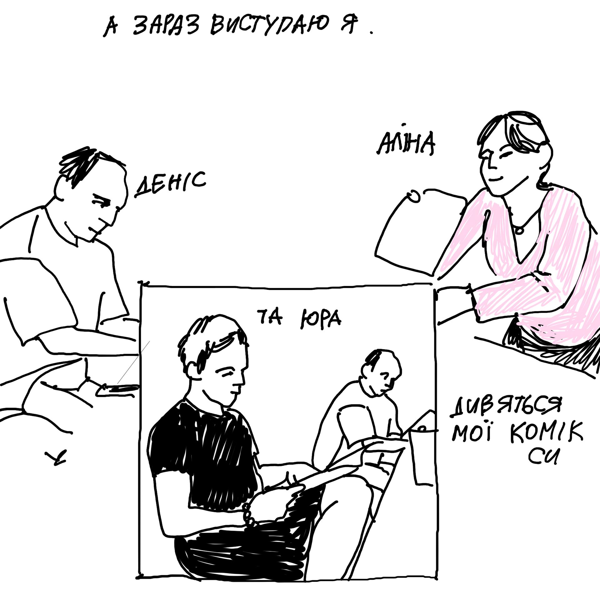 文学实验室23 24丨信息不足-42