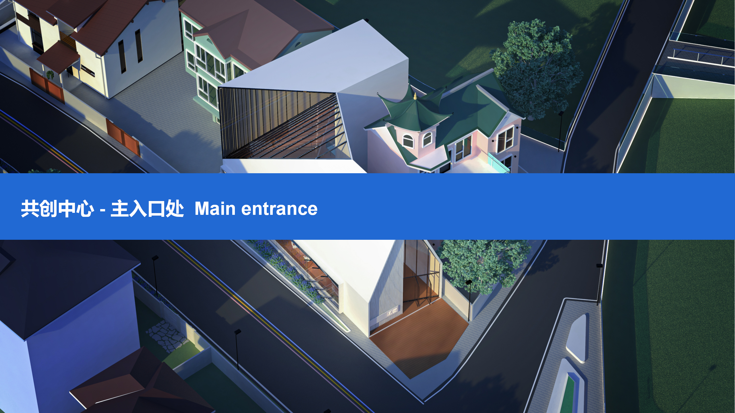 来自产品设计师的想象 —— 超小共创活动与民宿空间-16