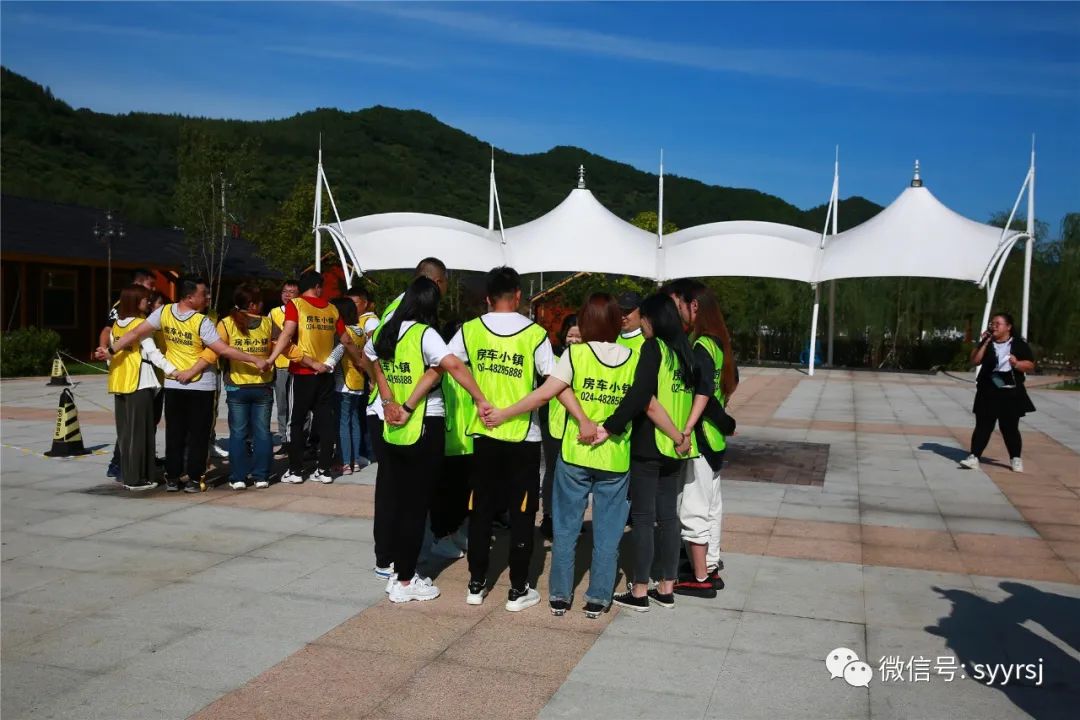 一然设计团队建设之旅 | 释放压力，聚力前行-20