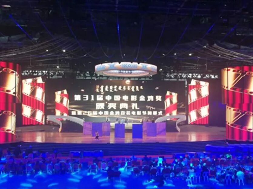 【城市名片】穹庐擎云，蒙韵碧空！中建八局匠心建造草原上的文体明珠-100