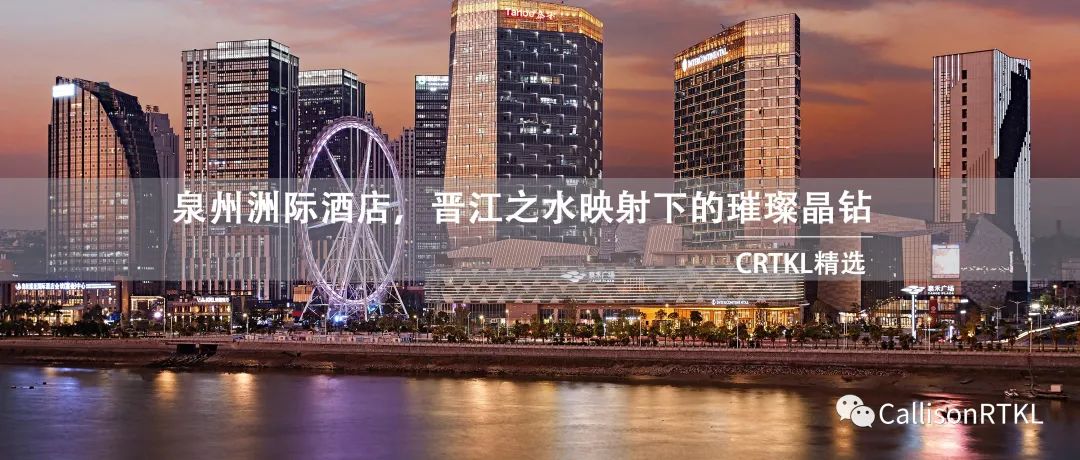 迈科中心与梅溪湖金茂广场 | 高层建筑的人居新视野-39