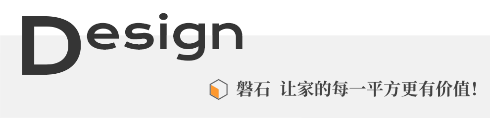 磐石设计|复古情调叠加现代审美创造惬意的生活片场-0