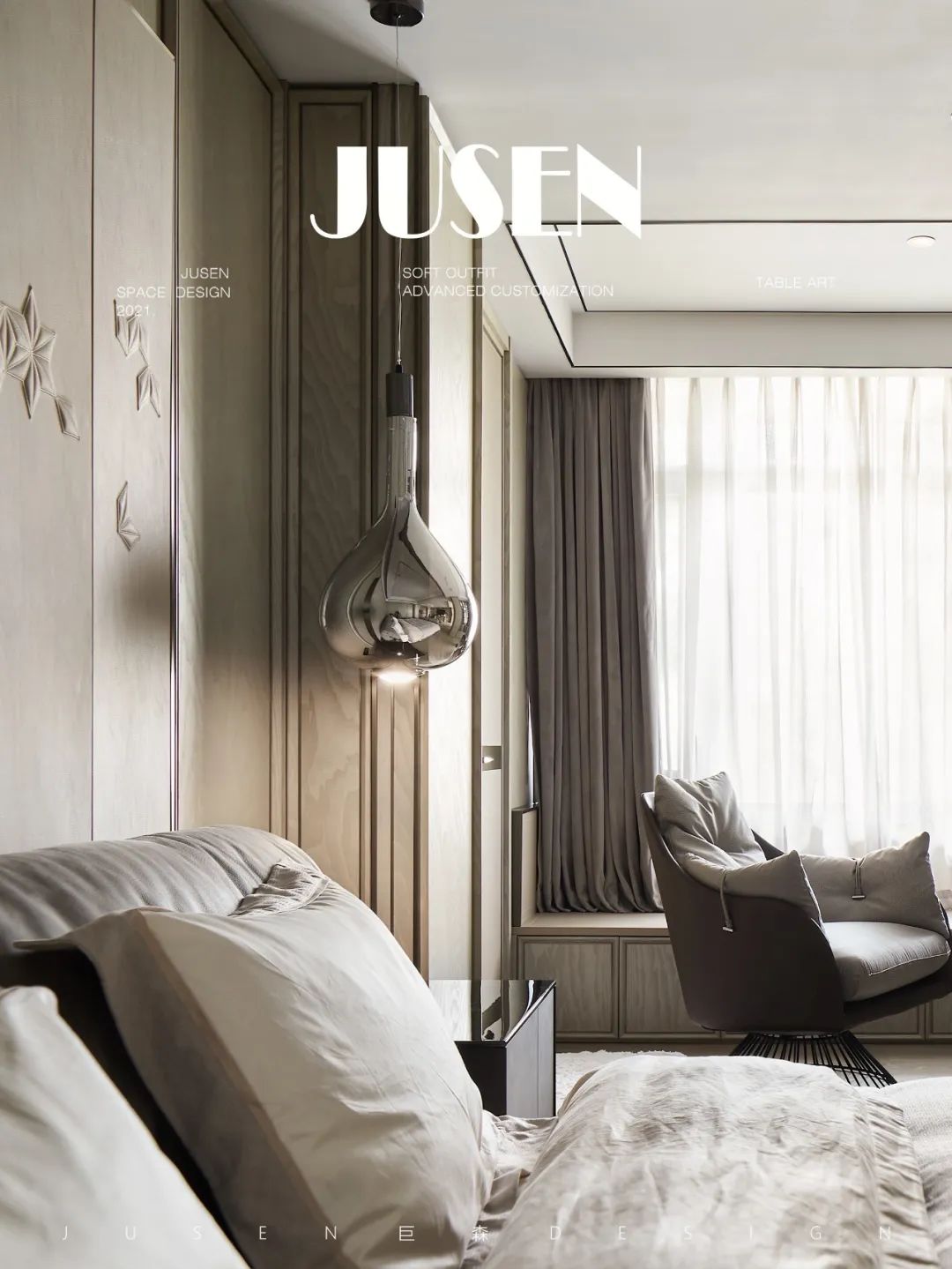 湖南水云间别墅丨中国湖南丨JUSEN巨森DESIGN-45