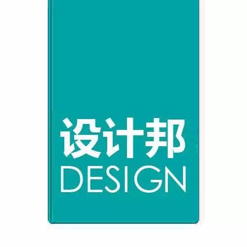 龙岩 Between 之间设计办公室 | 简约自然,功能与美学的完美结合-4