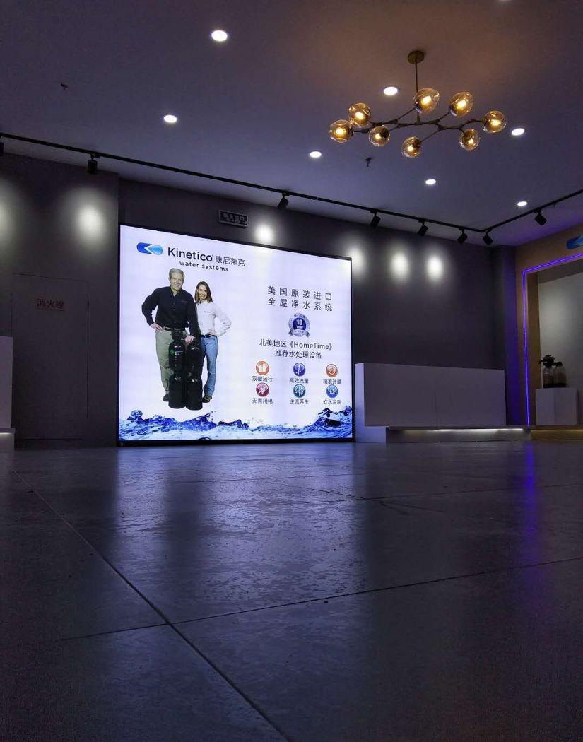 西安居然之家智能家居店面设计实例-20