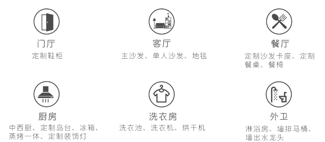 与喜欢的一切在一起丨中国浙江丨目后空间设计-10