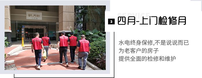 广州网红玻璃桥体验,强匠装饰助您实现梦想家居-36