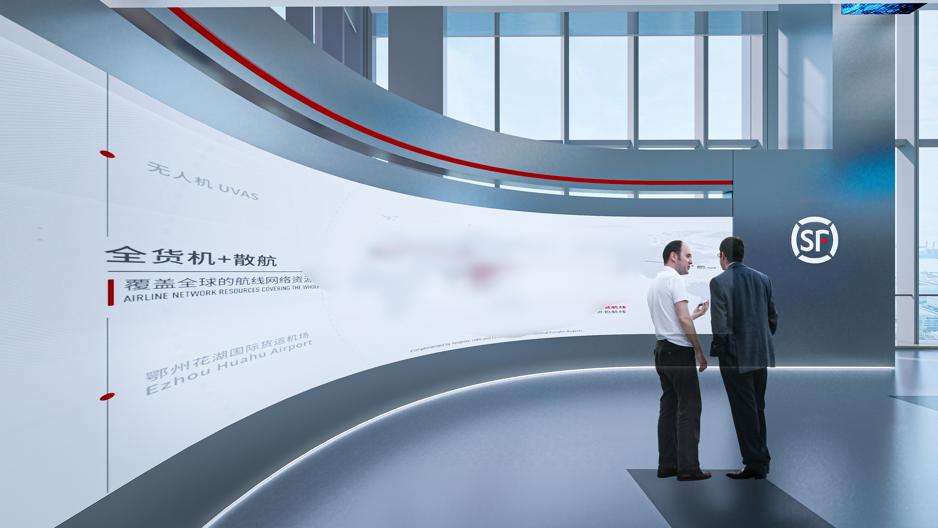 顺丰前海企业展厅设计-6