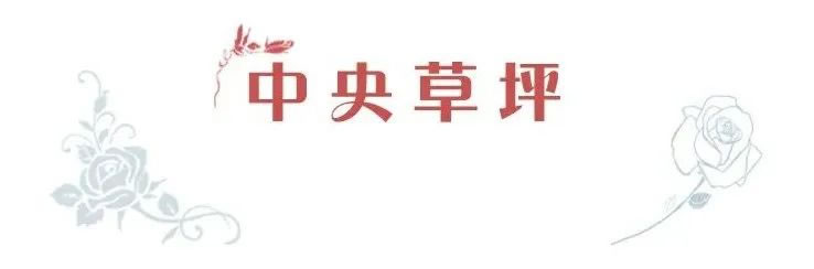绿城玫瑰园葡萄酒小镇丨中国大连丨浙江蓝颂园林景观设计集团有限公司-35