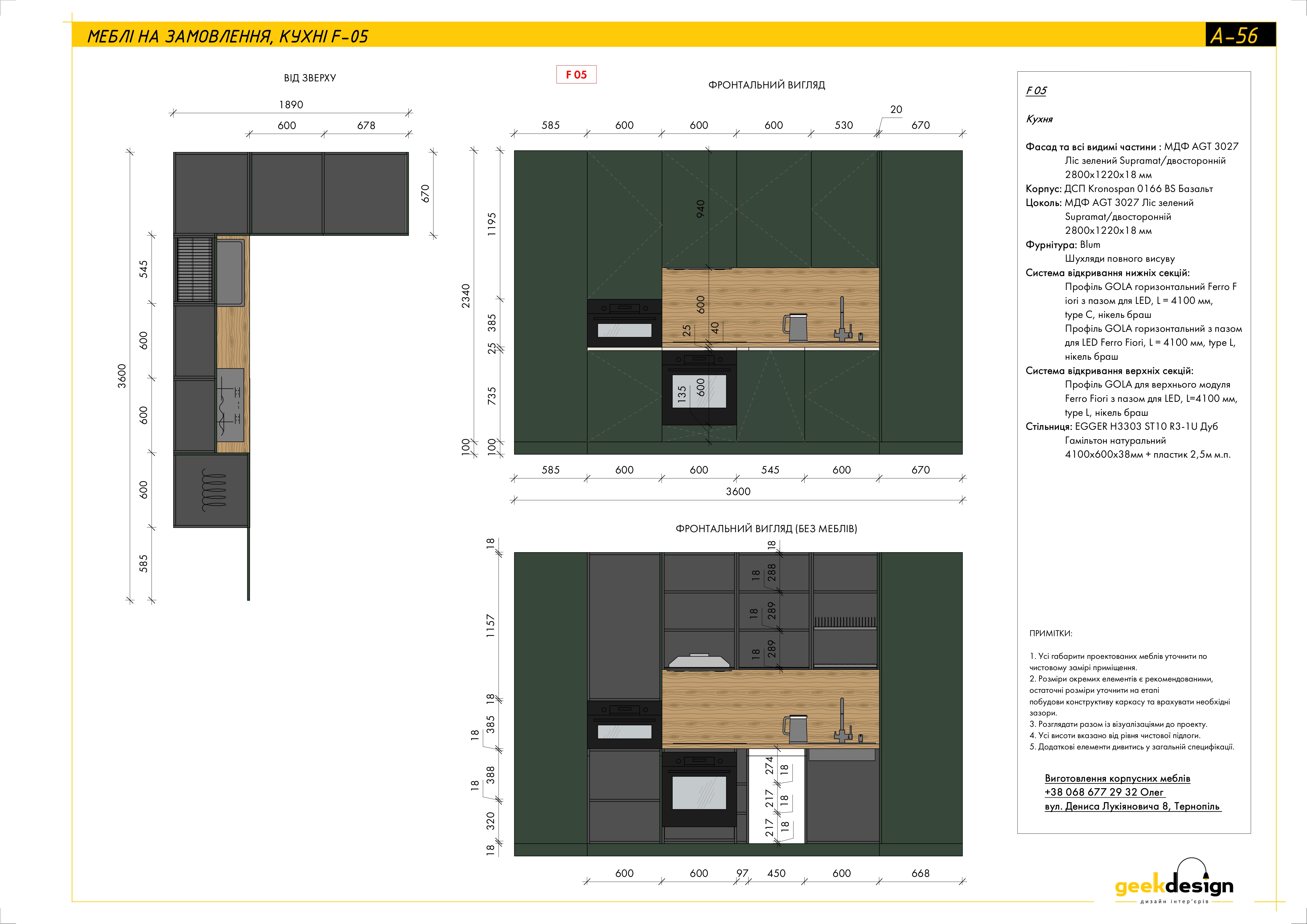 Drawings of a studio apartment-37