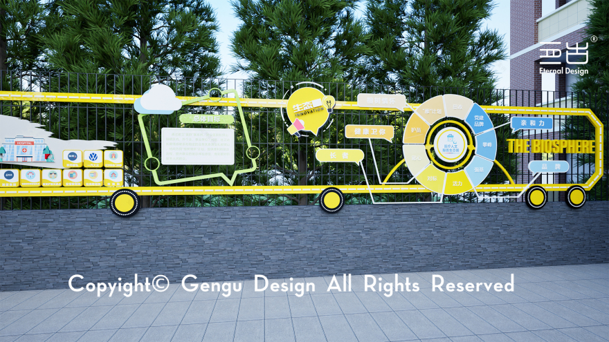 医院附属幼儿园户外长廊设计丨亘古设计-15