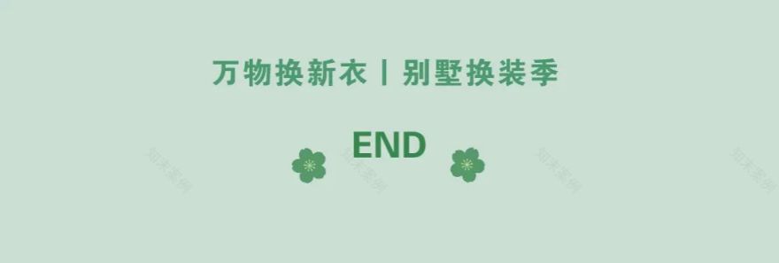 寂然平和·意蕴深悠 · 600㎡侘寂风别墅装修丨杭州尚层装饰-105