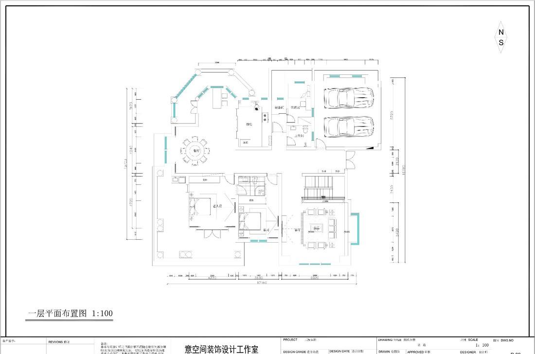 
洛阳市国宝花园宝岛别墅 -1