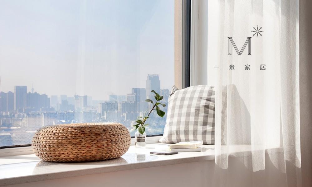 平层丨【一米家居】归宿 130㎡人文自然-3