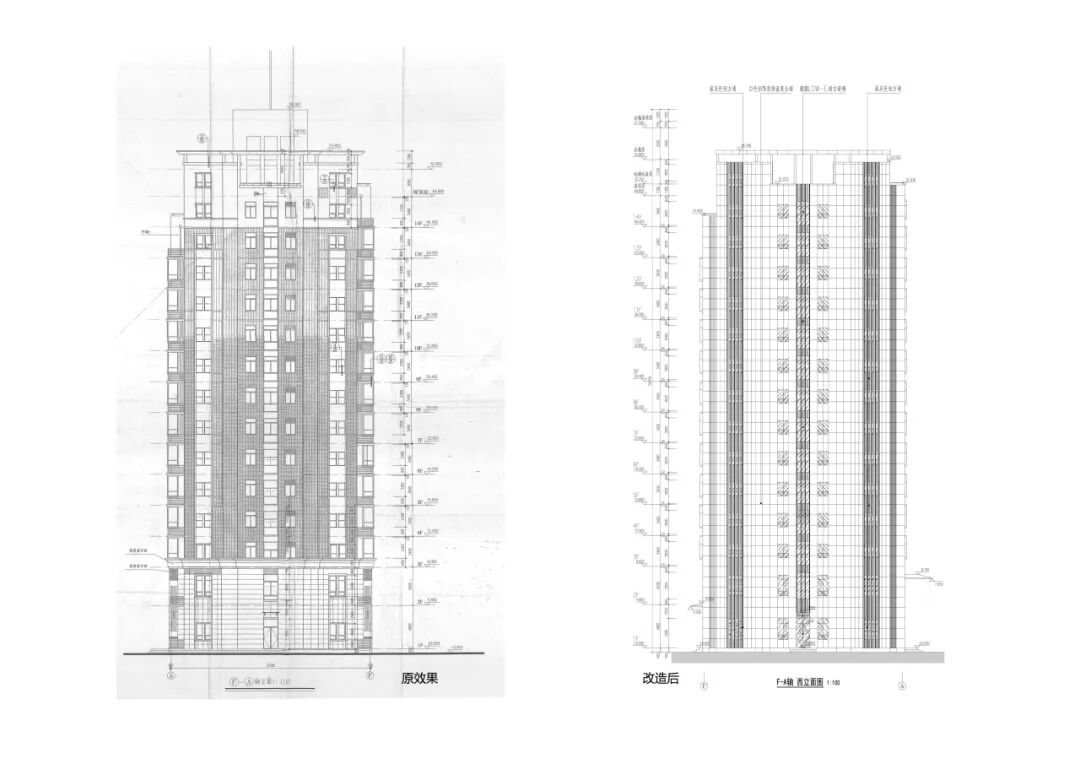 上海长宁区领创中心改造（原海益商务大厦）丨中国上海丨杜兹设计（DUTS Design）-45