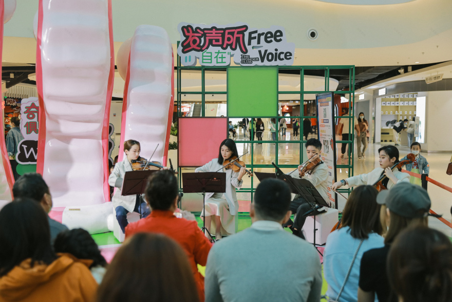 大悦城“玩趣主义”青年节艺术节丨中国西安丨热海-24