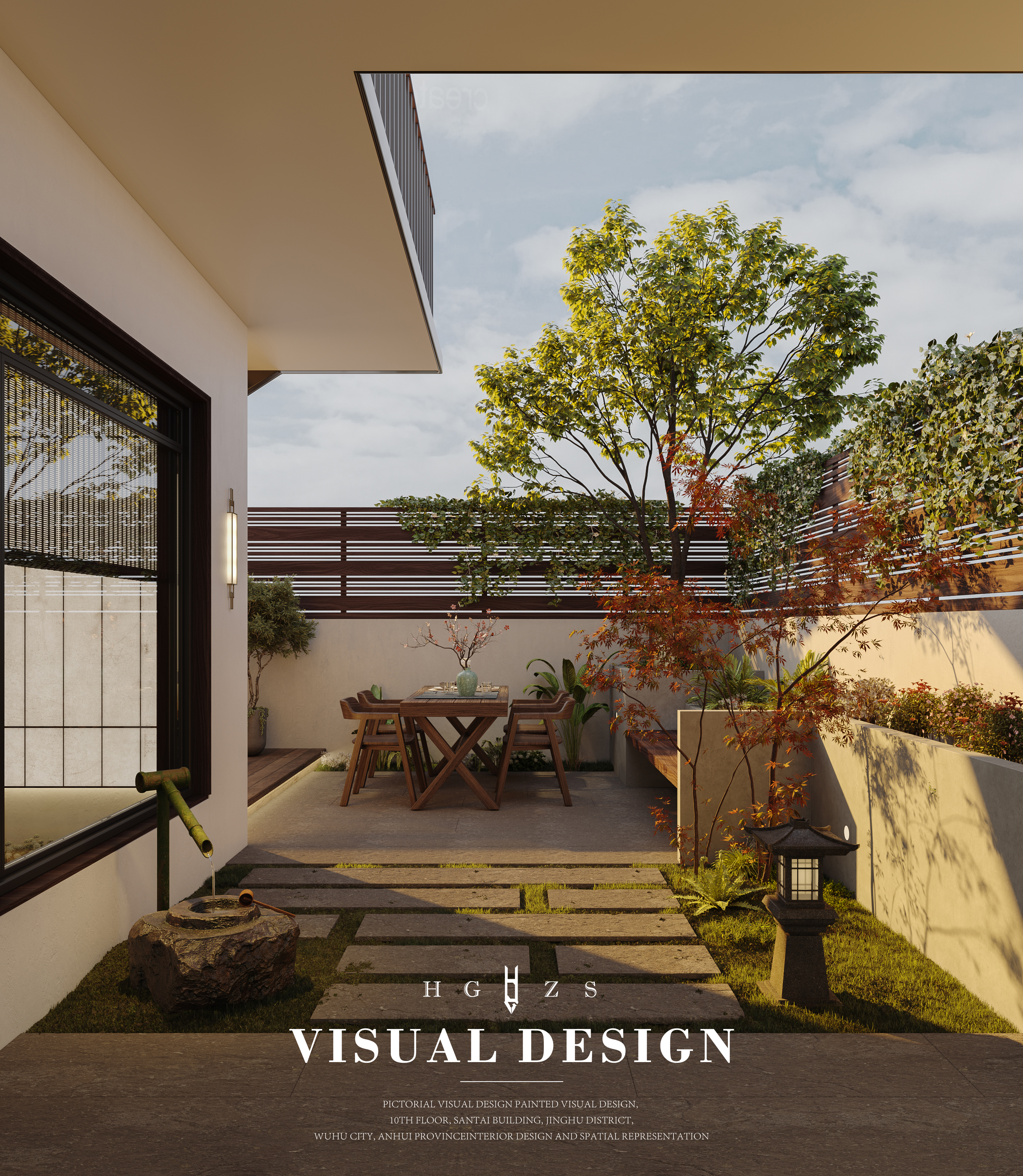 绘感视觉设计 | 别院-2