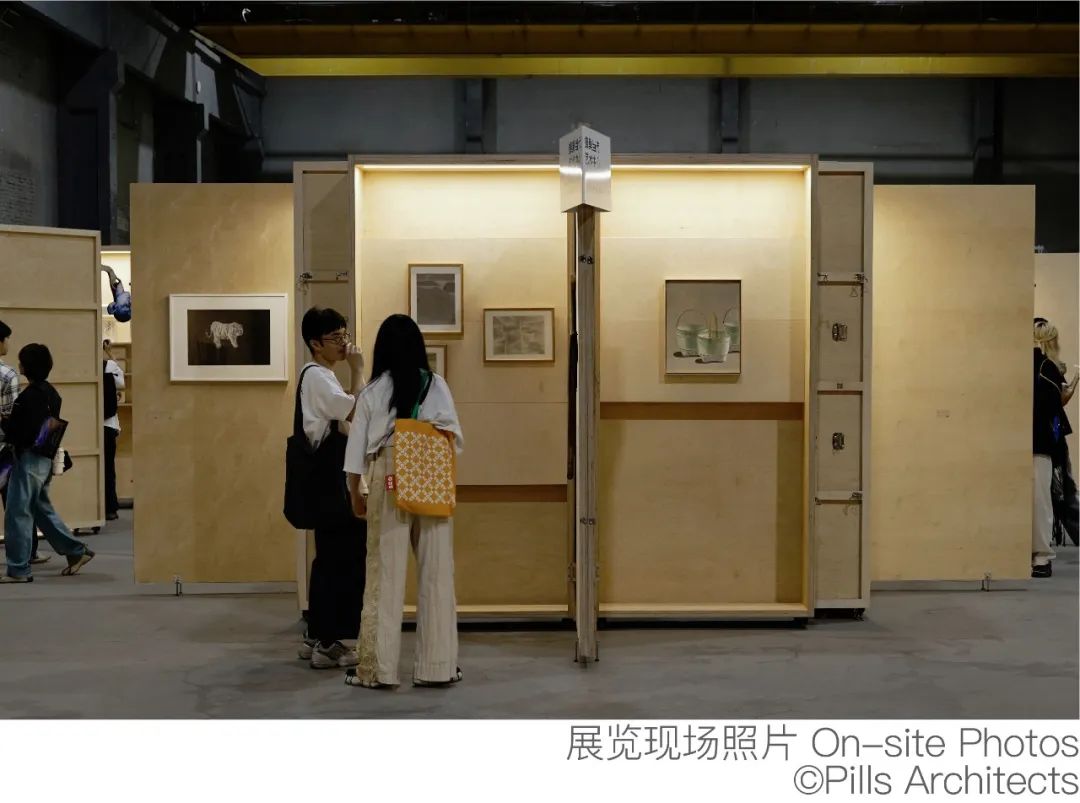 PILLSProject|2025ART021BEIJING“珍宝阁”特别展览展柜系统设计-46