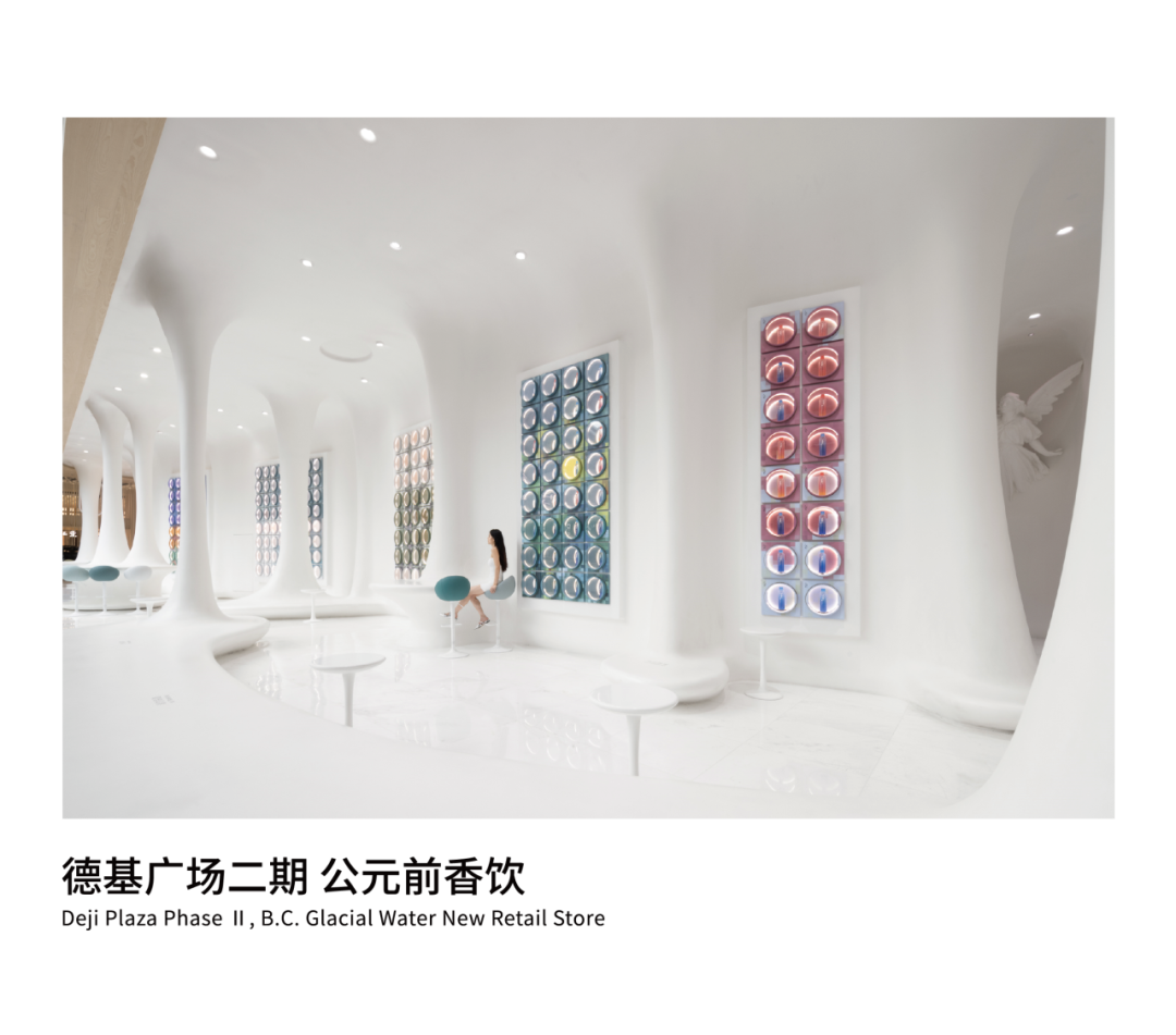 德基广场一期四层盥洗室丨中国南京丨唯想国际-91