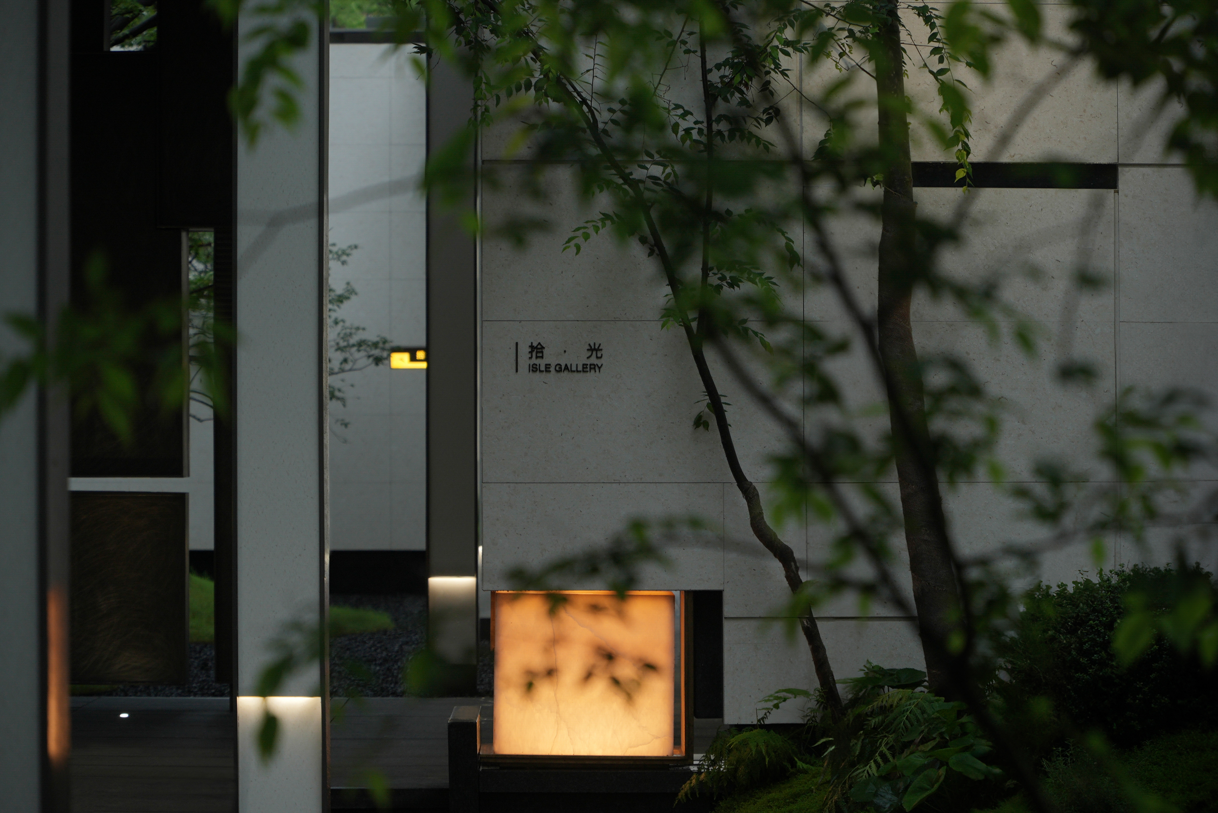 万科璞拾·隐翠丨中国合肥丨JTL加特林-61