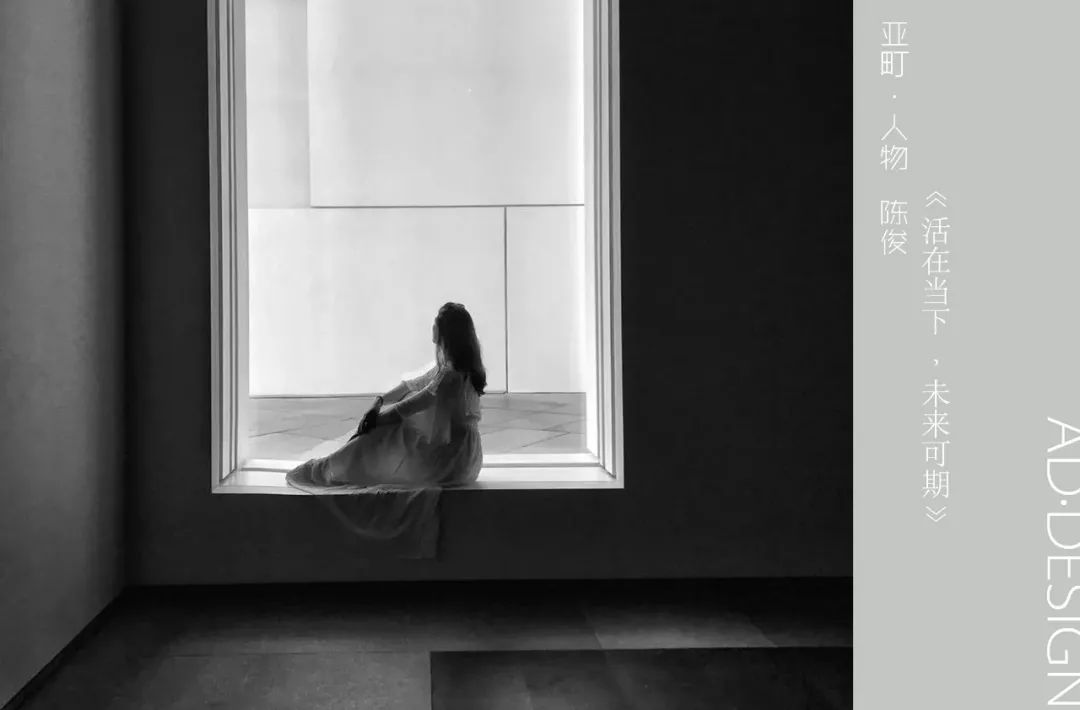 夏日家居色彩降温指南-76