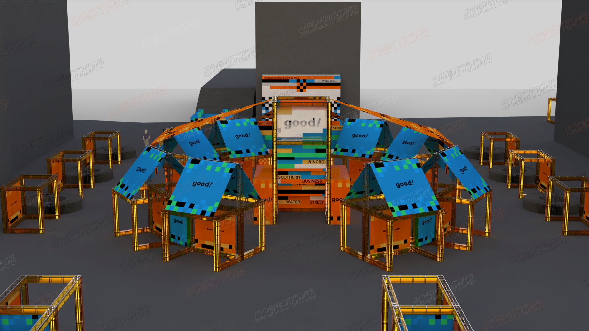 2025南商有好物 场景设计-3