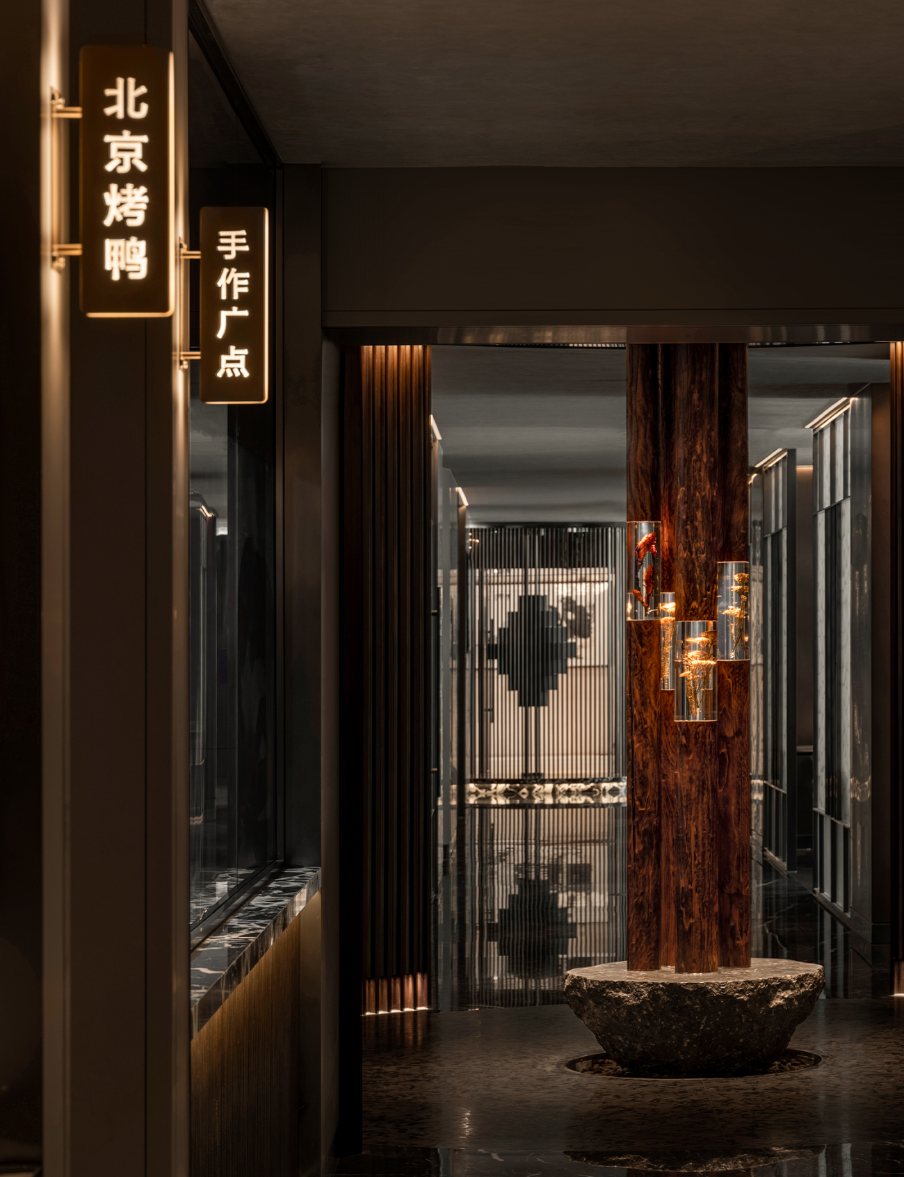 北京湘粤茗宴餐厅丨中国北京丨大伟室内设计(北京)有限公司-46