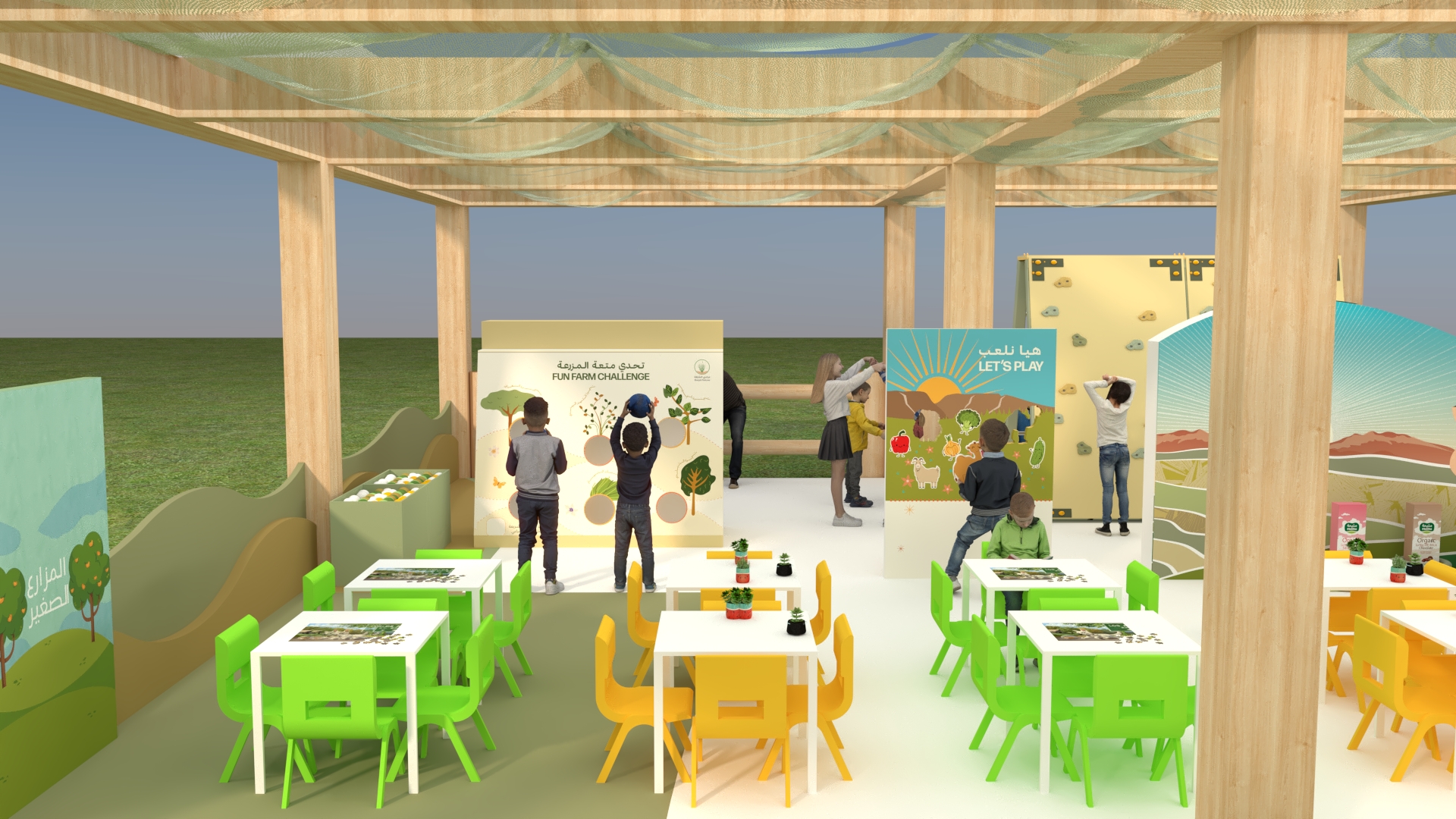 Dawahi Event Booth-2