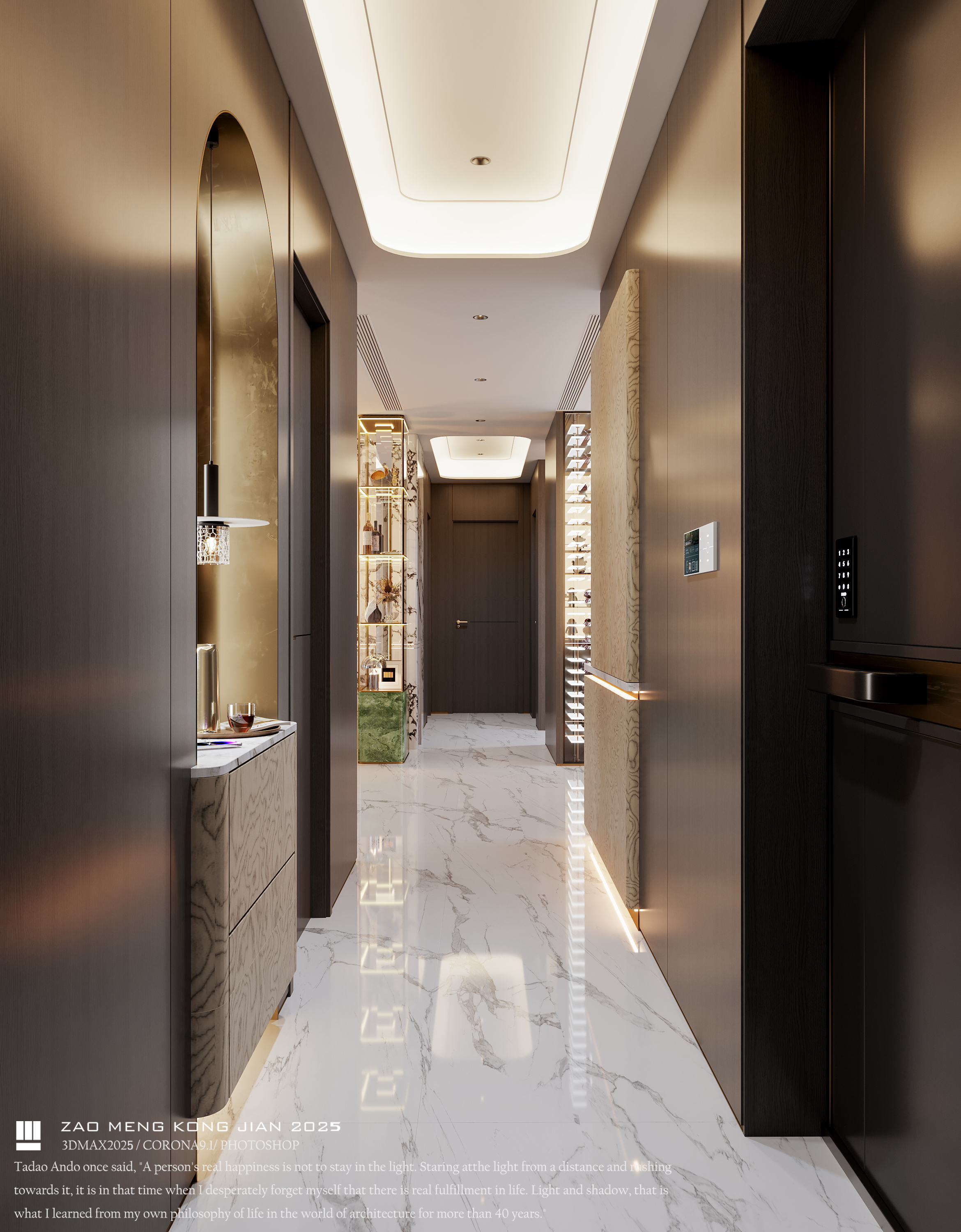 海口富力首富大平层-1