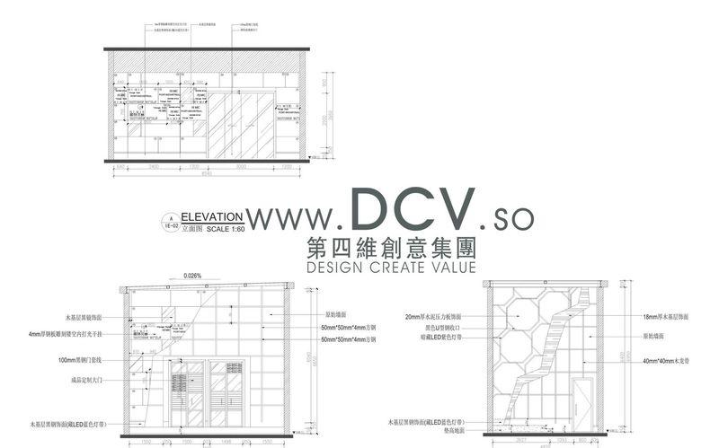 嗨麦克怀旧后工业主题量贩KTV-78