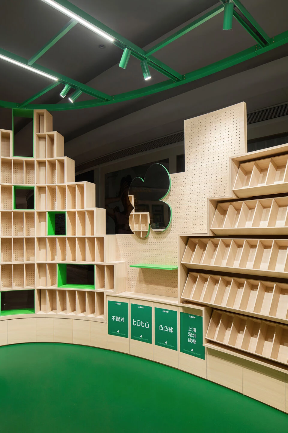 加登岛丨中国深圳丨Office ZHU-12