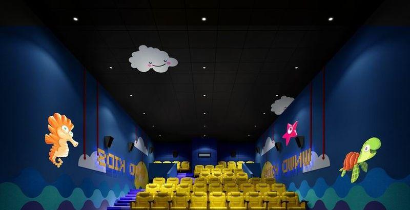 前海华纳万都影城-10