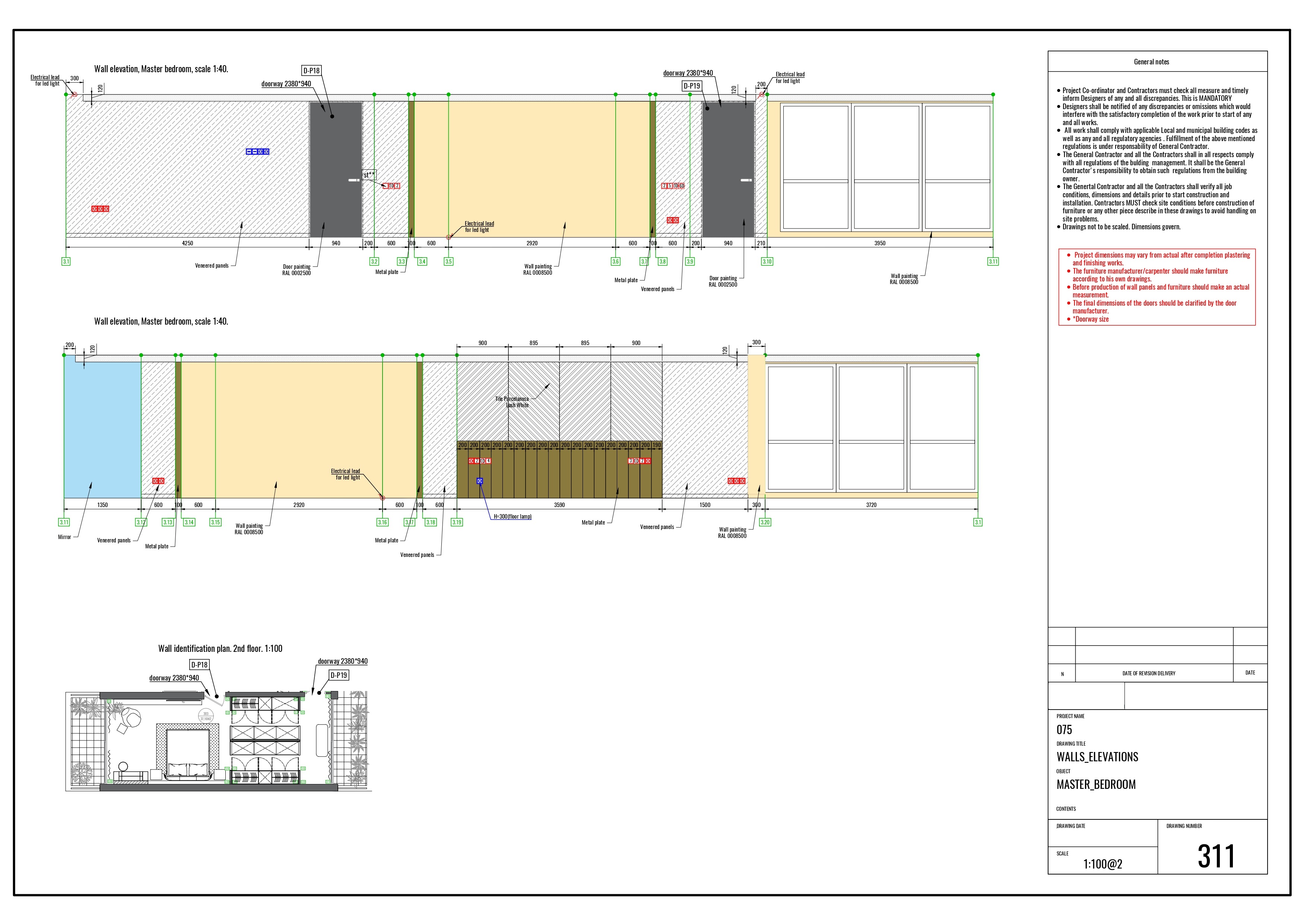 Рабочий проект дома (Париж)-41