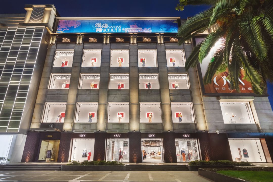 超模杜鹃都去光顾的 OVV l AEX 全球超级旗舰店，你还没去打卡？-26