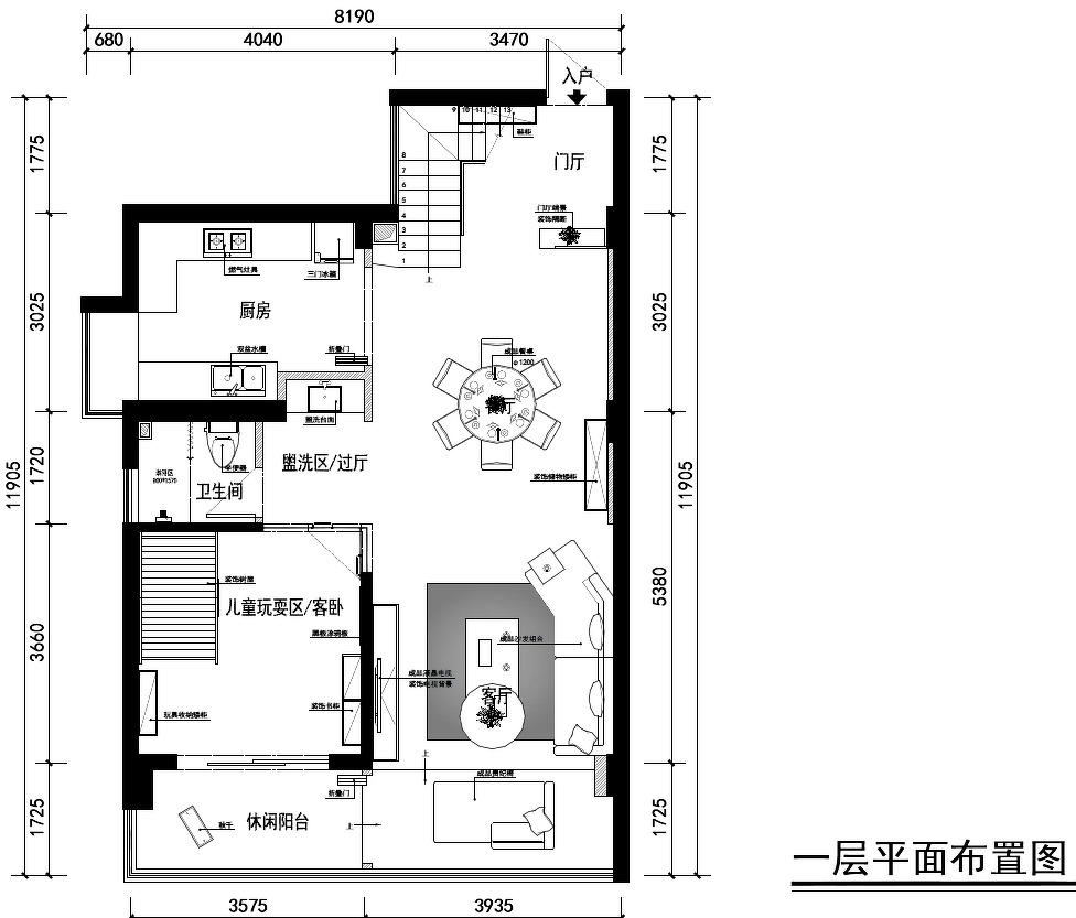 
休闲现代北欧居家 -9