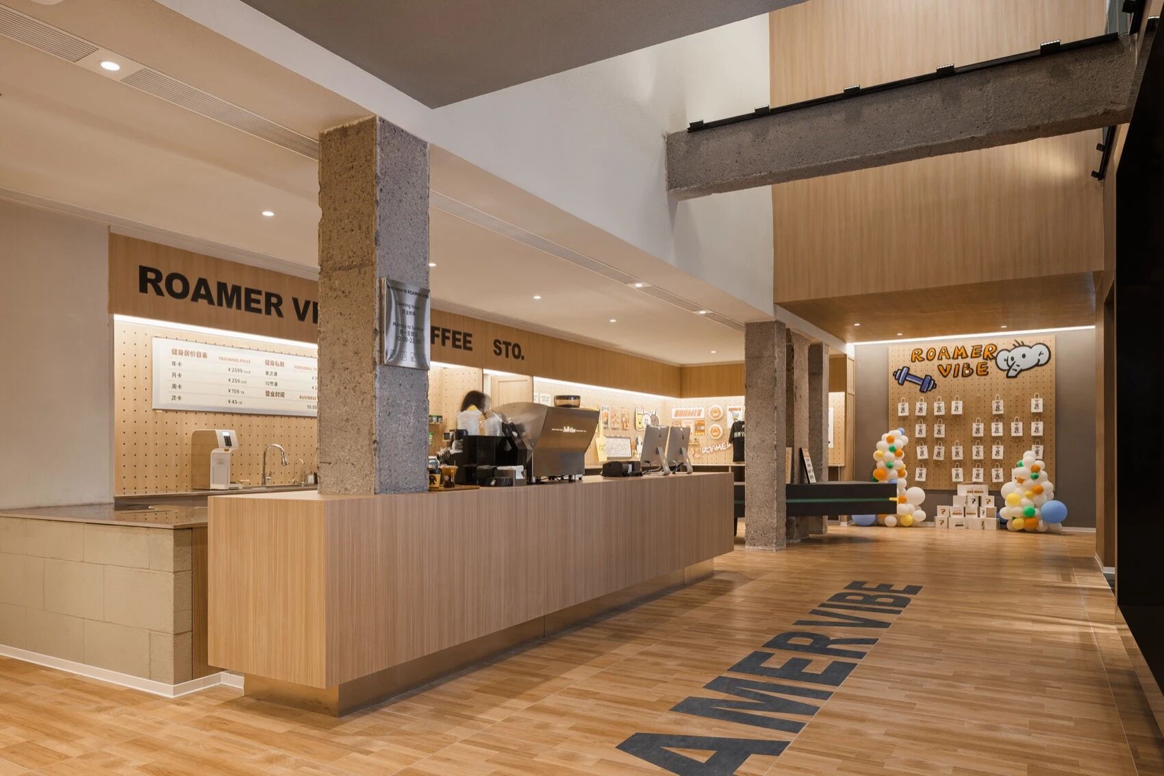 Xpark坐标公园郑州悠犸空间店丨中国郑州丨未见筑设计事务所-26