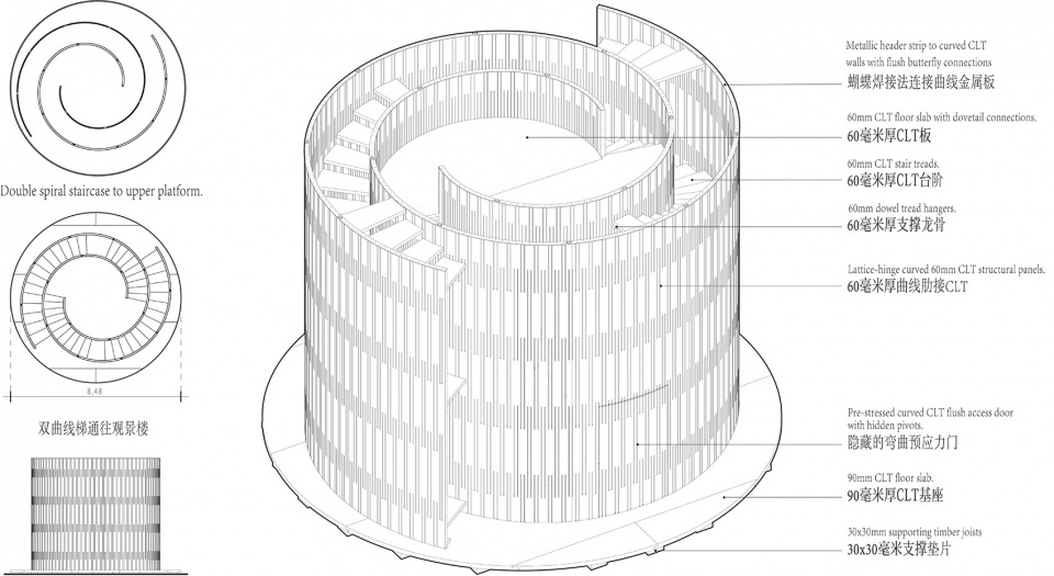 比利时欢迎展馆(Welcome Pavilion)-52